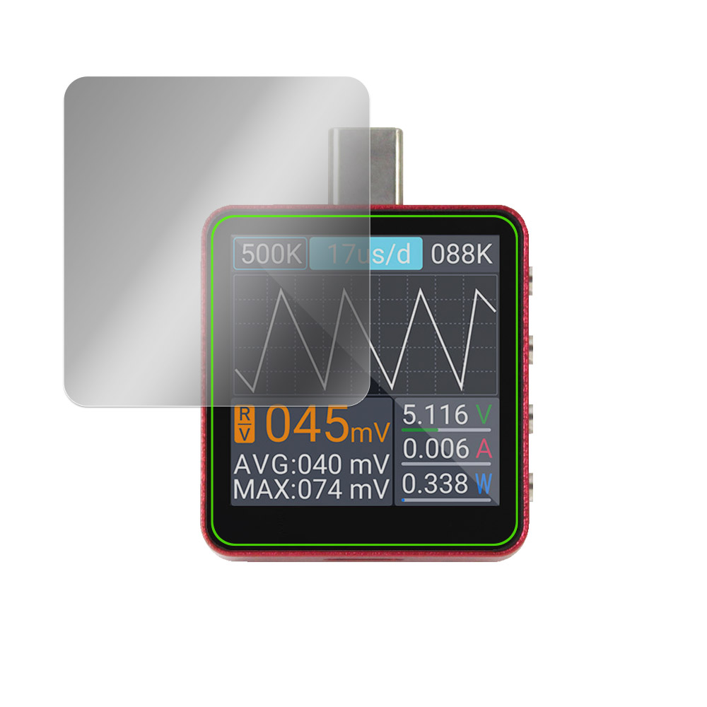 ALIENTEK USBテスター C2 液晶保護フィルム