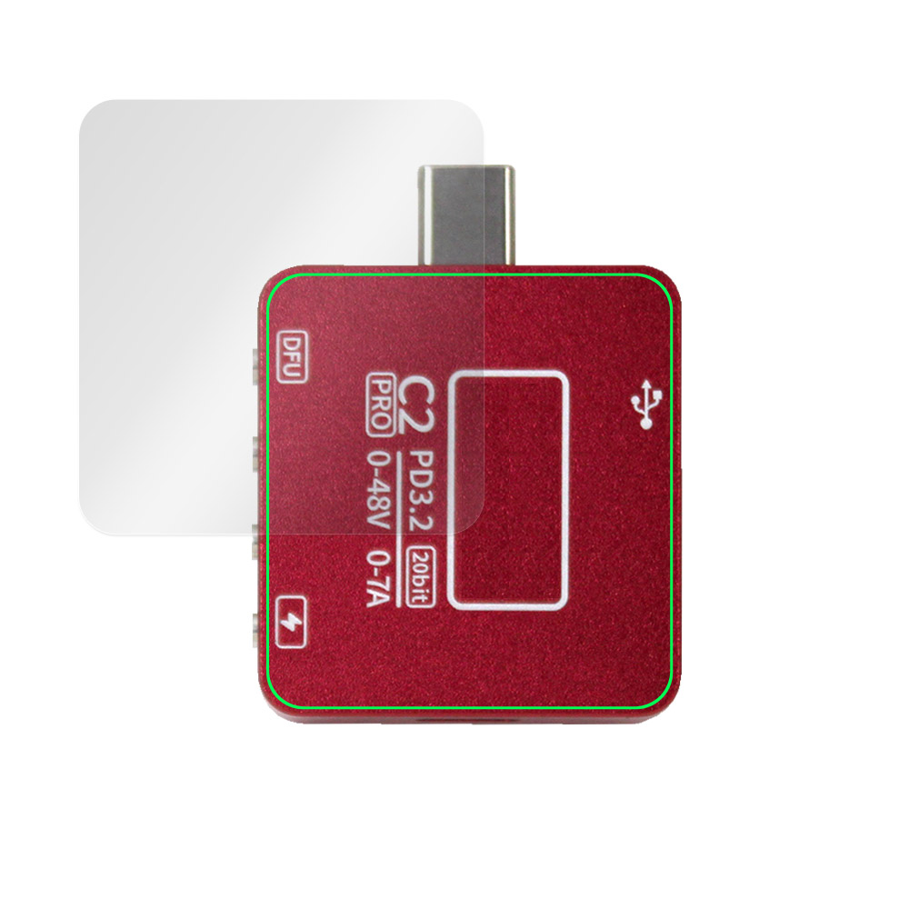 ALIENTEK USBテスター C2 背面保護フィルム