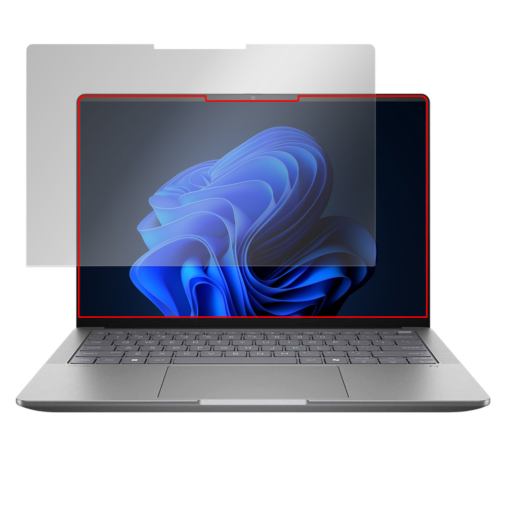 HP ZBook Ultra G1a 14inch Mobile Workstation 液晶保護フィルム