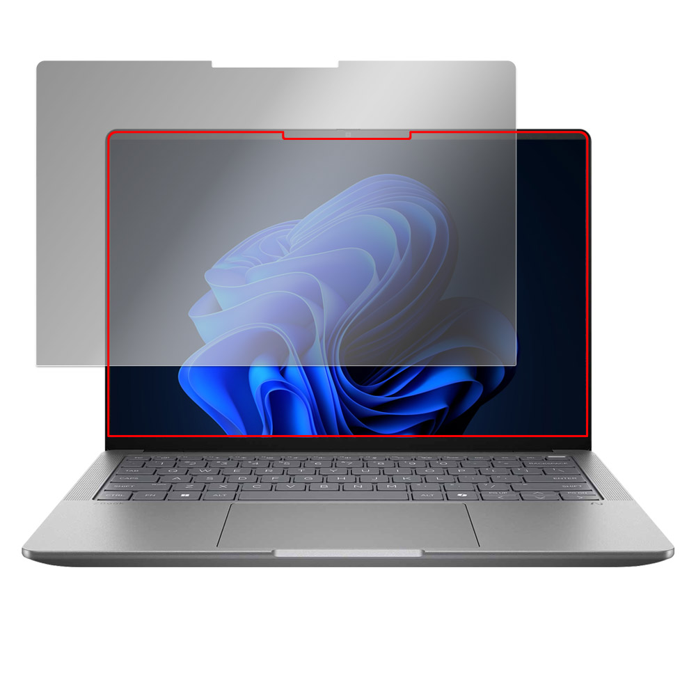 HP ZBook Ultra G1a 14inch Mobile Workstation 液晶保護フィルム