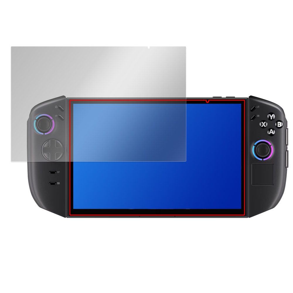 Lenovo Legion Go Gen 2 8.8型 液晶保護フィルム