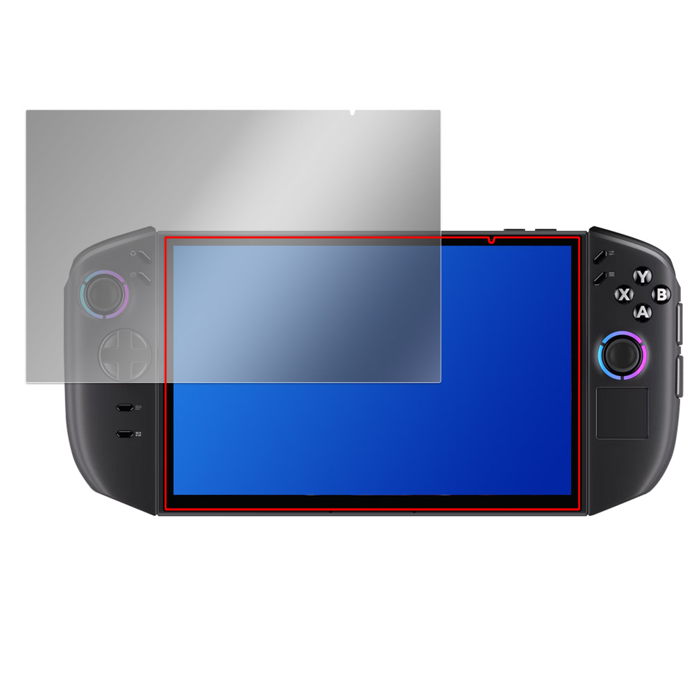 Lenovo Legion Go Gen 2 8.8型 液晶保護フィルム