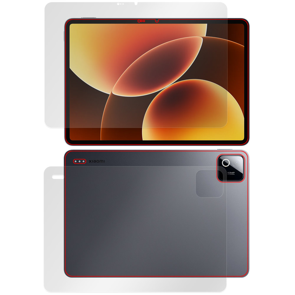 Xiaomi Pad 8 Pro 表面・背面セットの保護フィルム
