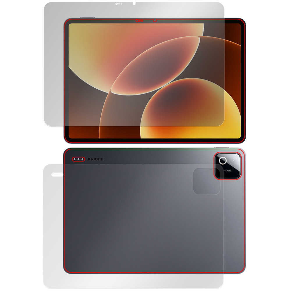 Xiaomi Pad 8 Pro 表面・背面セットの保護フィルム