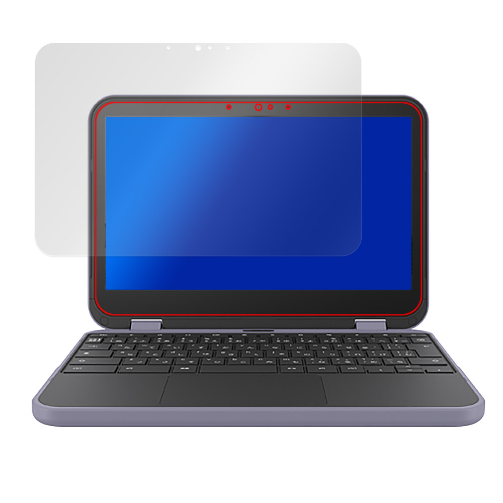 Dynabook Chromebook C11 液晶保護フィルム