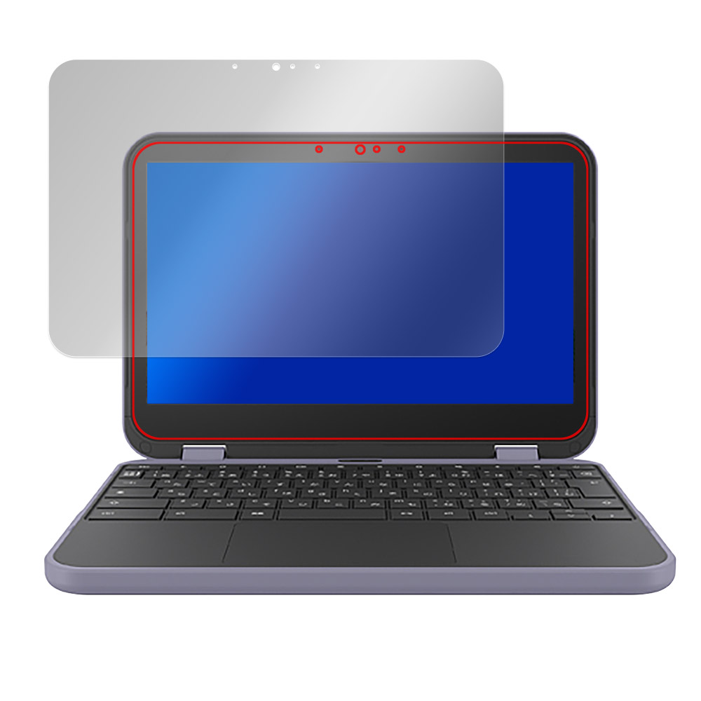 Dynabook Chromebook C11 液晶保護フィルム