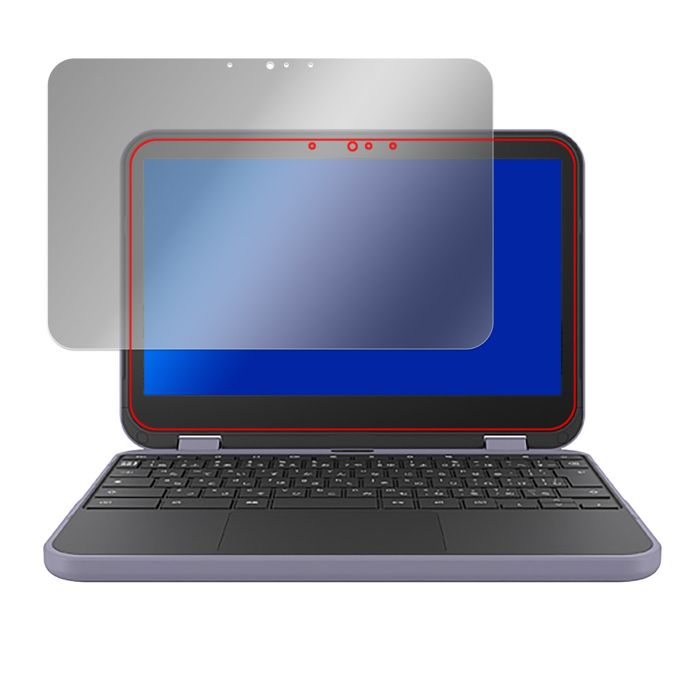 Dynabook Chromebook C11 液晶保護フィルム