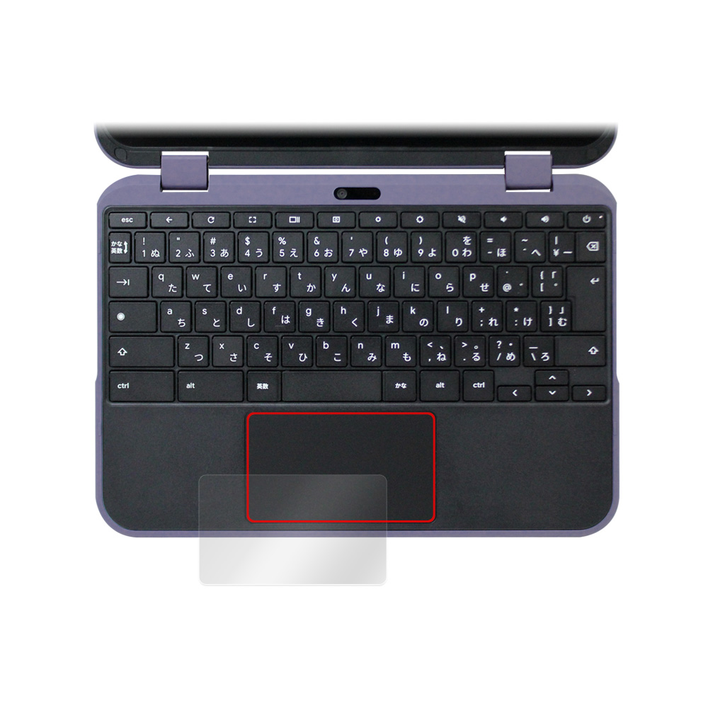 Dynabook Chromebook C11 タッチパッド用保護フィルム