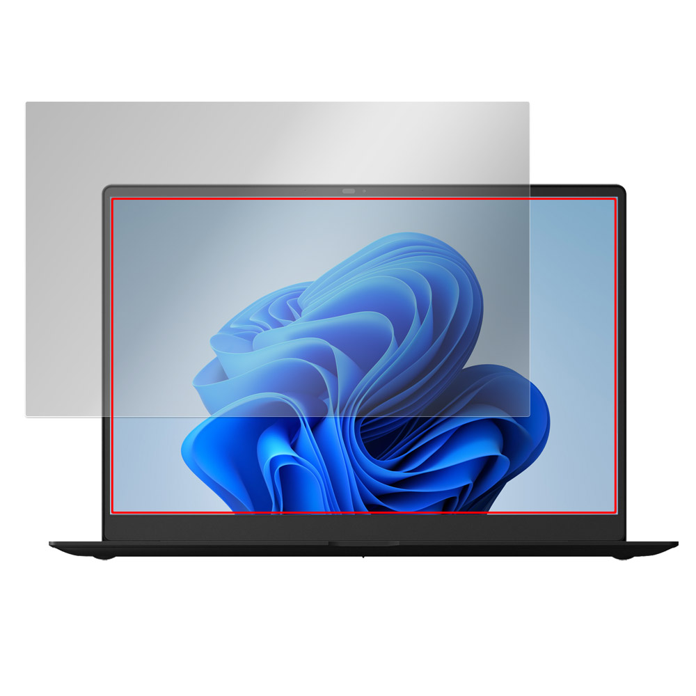 LG gram Pro 16インチ 16Z90TSシリーズ 2025年モデル 液晶保護フィルム