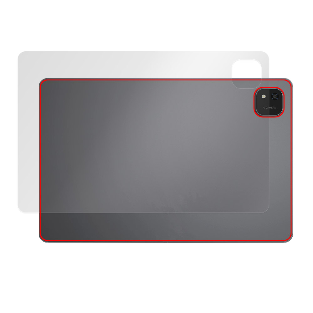 ALLDOCUBE iPlay 70 Pad Pro 背面用保護シート