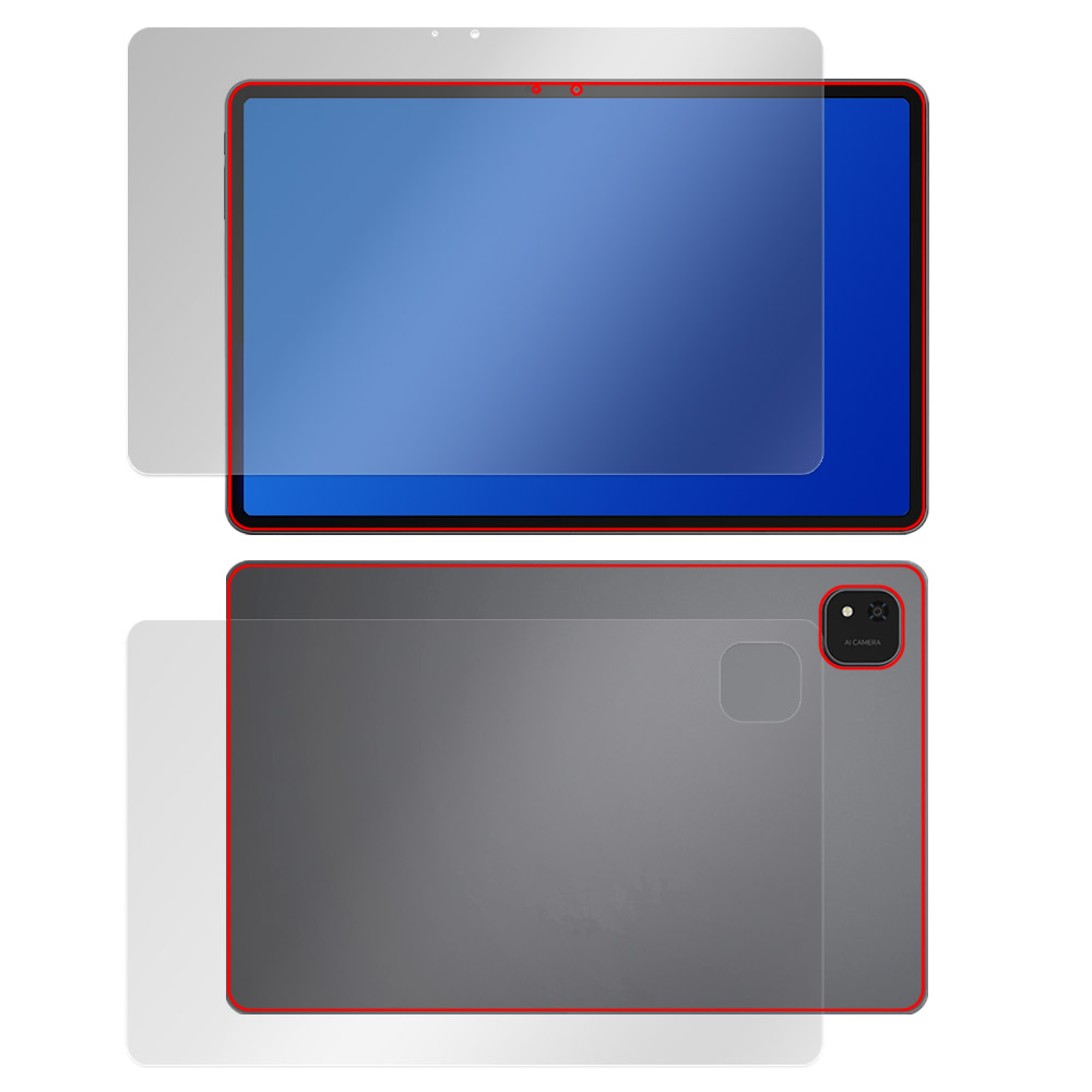 ALLDOCUBE iPlay 70 Pad Pro 表面・背面セットの保護フィルム