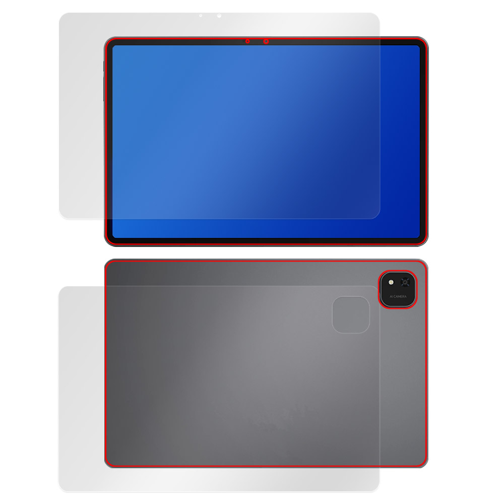 ALLDOCUBE iPlay 70 Pad Pro 表面・背面セットの保護フィルム