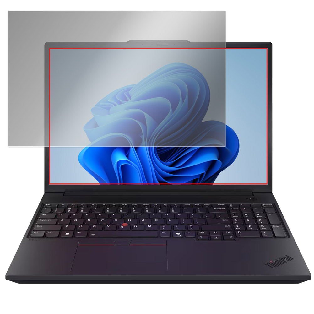 Lenovo ThinkPad P16v Gen 3 16型 Intel 液晶保護フィルム