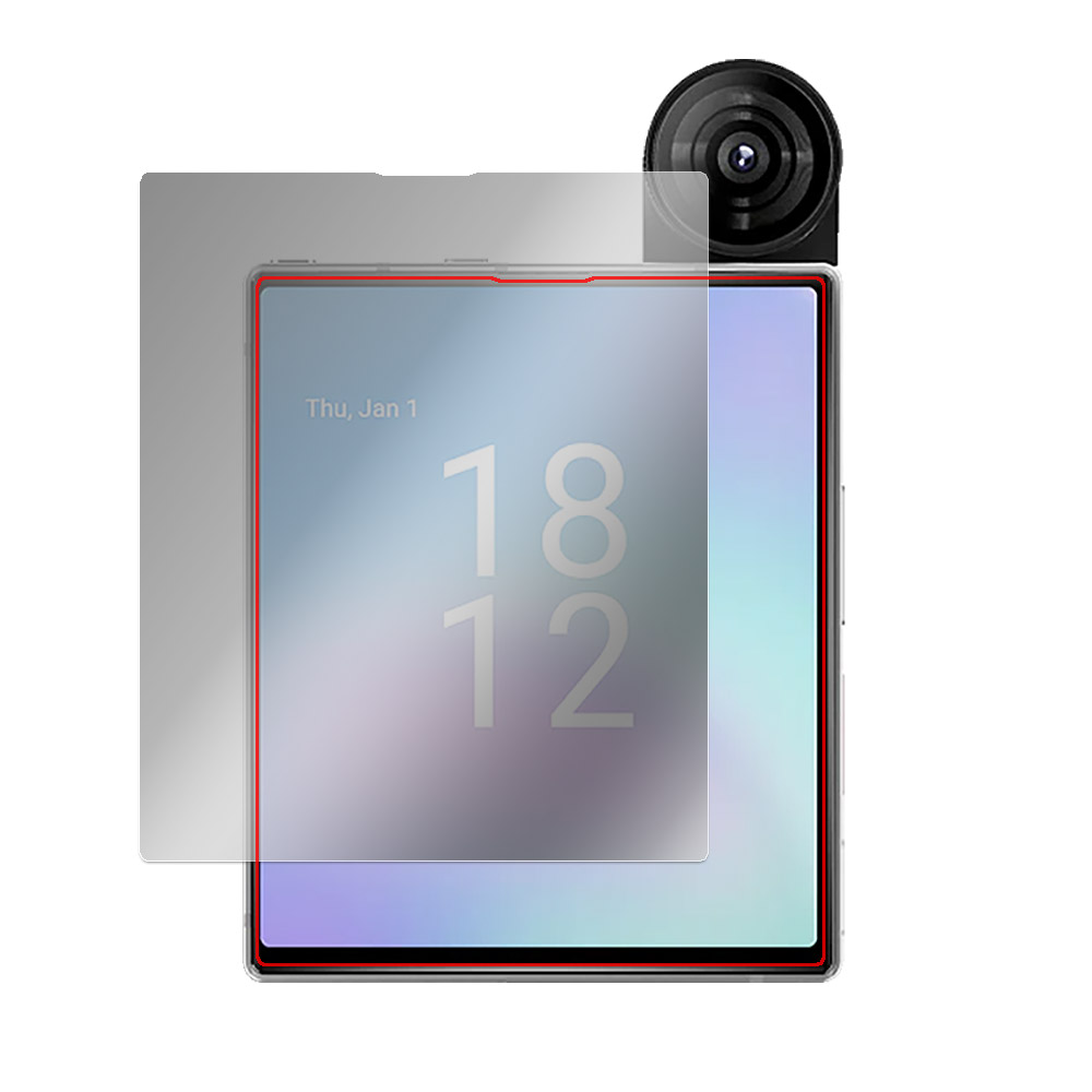 iKKO MindOne Pro 液晶保護フィルム