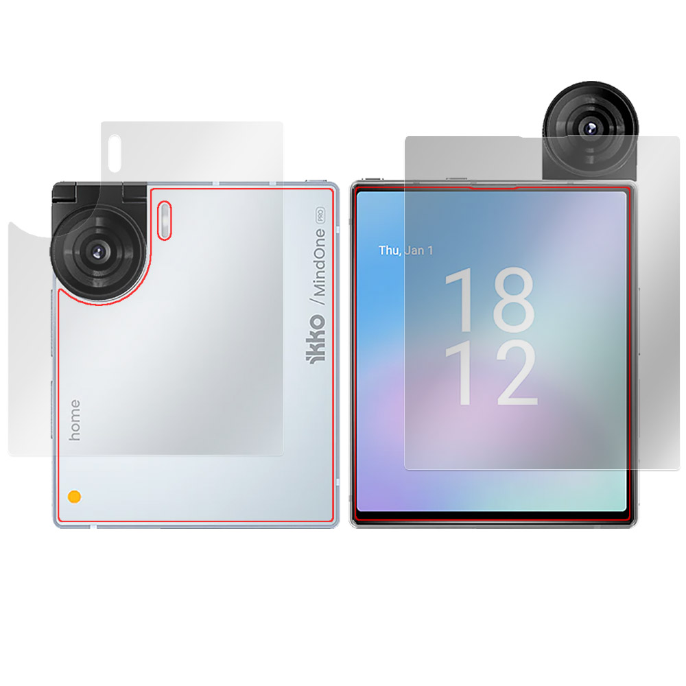 iKKO MindOne Pro 表面・背面セットの保護フィルム