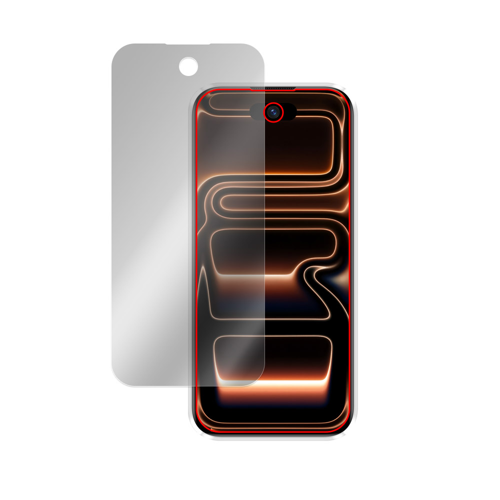 S17 Max mini 液晶保護フィルム