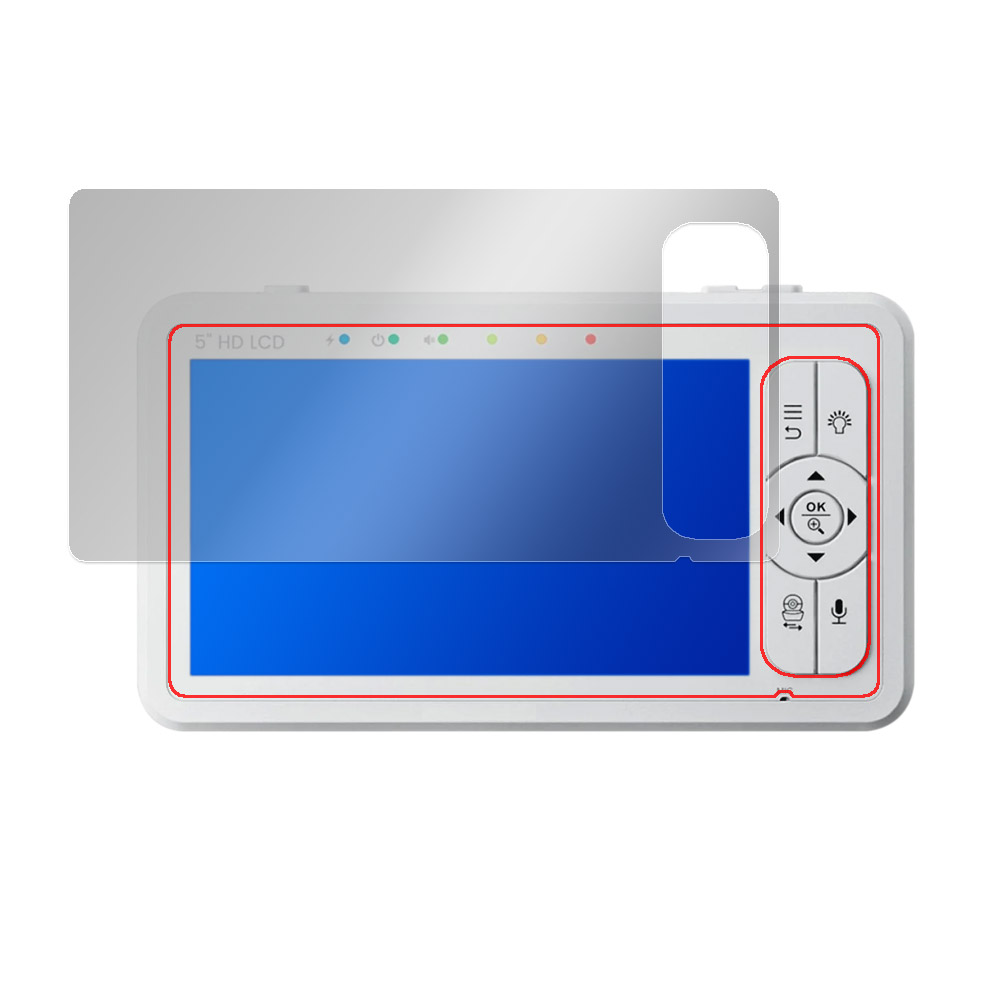 babysense こども見守りカメラ＆高画質ベビーモニター HDS2 液晶保護フィルム