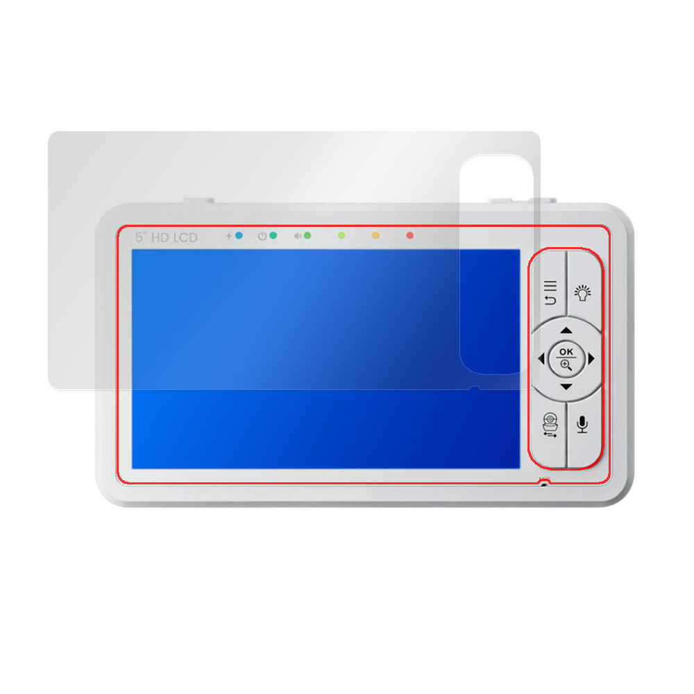 babysense こども見守りカメラ＆高画質ベビーモニター HDS2 液晶保護フィルム