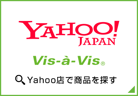 ビザビ Yahoo!店