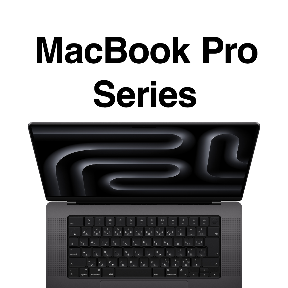 ミヤビックス 保護フィルム MacBook用　マックブック　Apple アップル air pro エア プロ シリーズ ノートパソコン