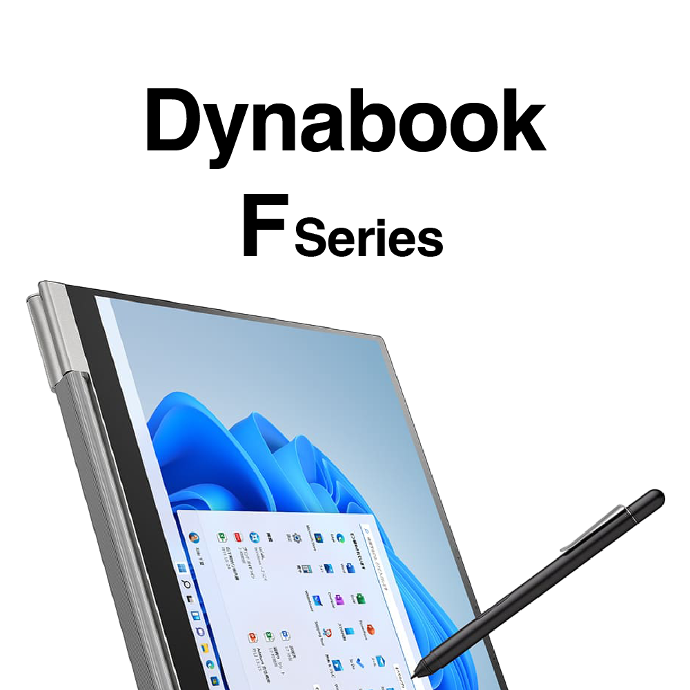 ミヤビックス 保護フィルム Dynabook ダイナブック 東芝 シャープ f シリーズ ノートパソコン