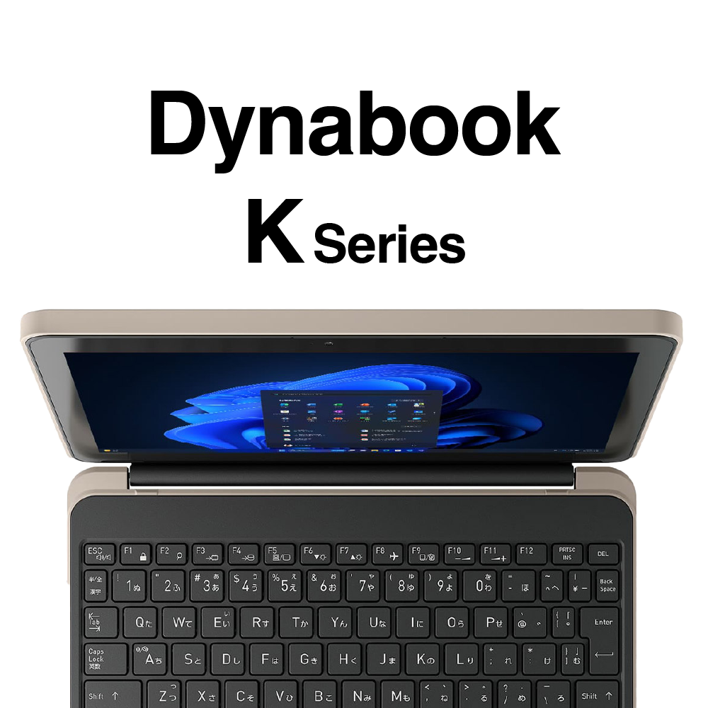 ミヤビックス 保護フィルム Dynabook ダイナブック 東芝 シャープ k シリーズ ノートパソコン