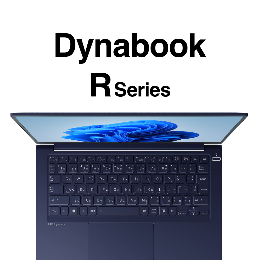 ミヤビックス 保護フィルム Dynabook ダイナブック 東芝 シャープ r シリーズ ノートパソコン