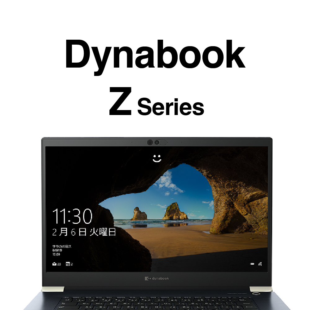 ミヤビックス 保護フィルム Dynabook ダイナブック 東芝 シャープ z シリーズ ノートパソコン