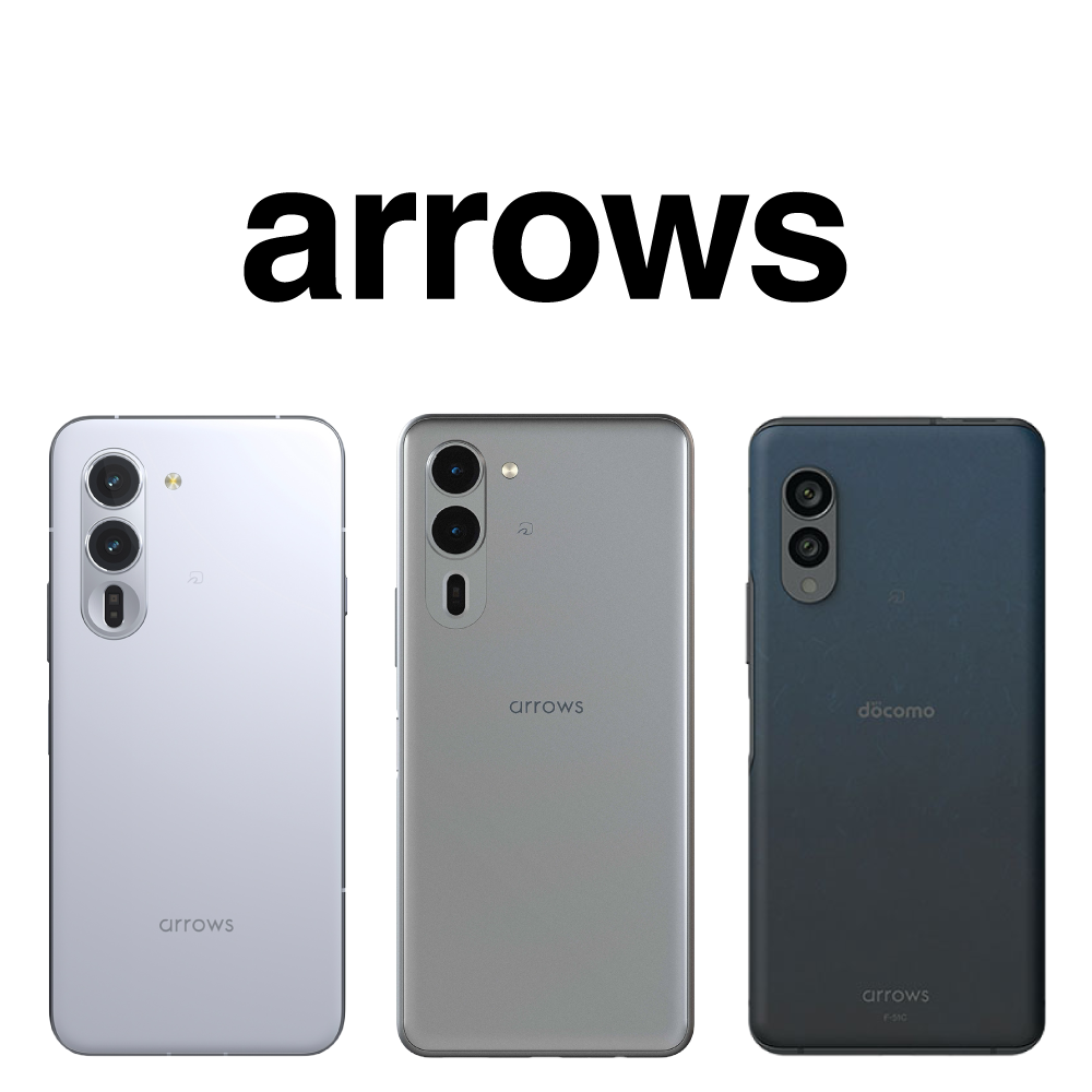 ミヤビックス 保護フィルム スマートフォン スマホ用 メーカー arrows アローズ アロウズ