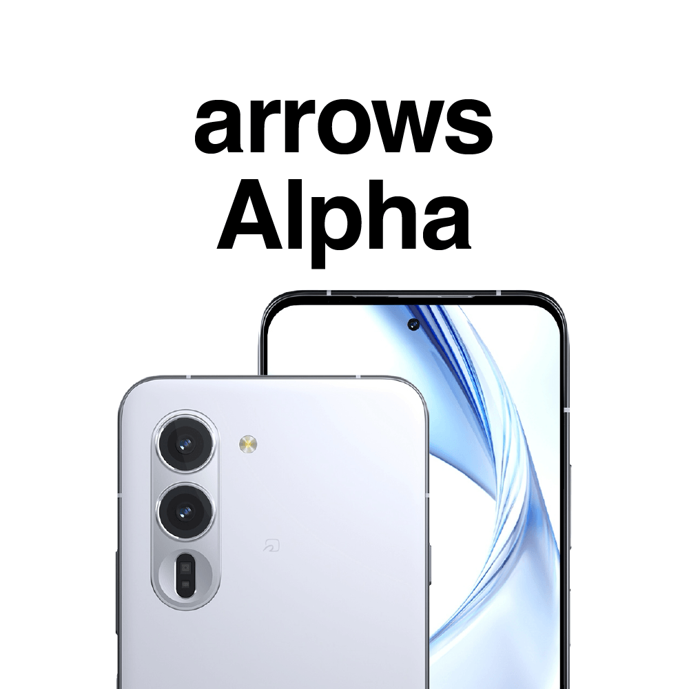 arrows Alpha アローズ アルファ シリーズ ミヤビックス スマートフォン用 保護フィルム