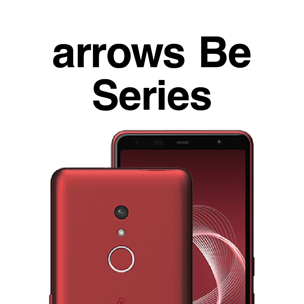 arrows be アローズ ビー シリーズ ミヤビックス スマートフォン用 保護フィルム