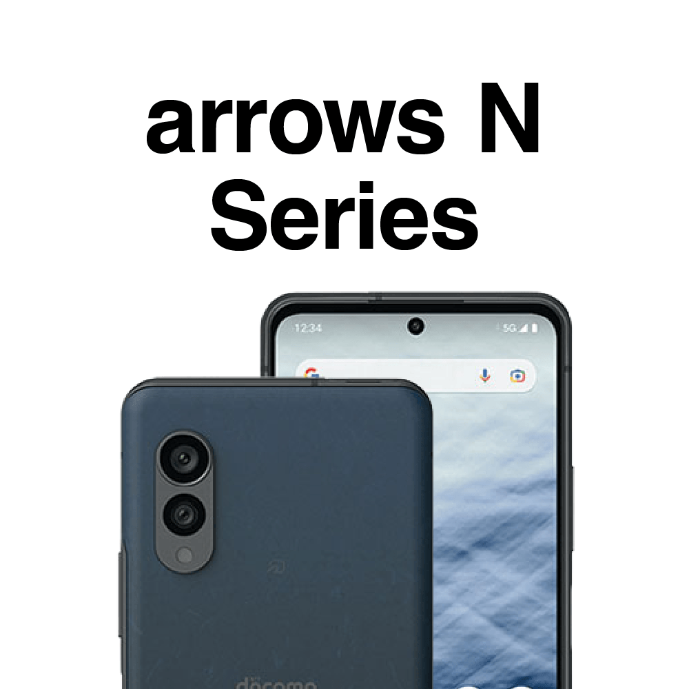 arrows n アローズ エヌ シリーズ ミヤビックス スマートフォン用 保護フィルム