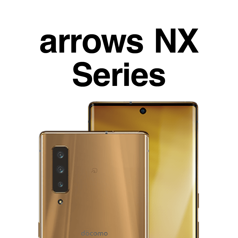 arrows nx アローズ エヌエックス シリーズ ミヤビックス スマートフォン用 保護フィルム