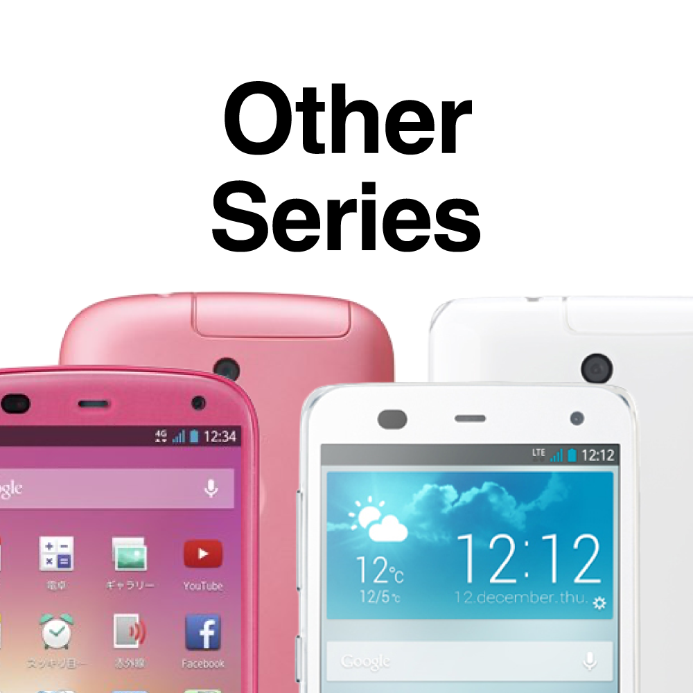 arrows アローズ シリーズ ミヤビックス スマートフォン用 保護フィルム