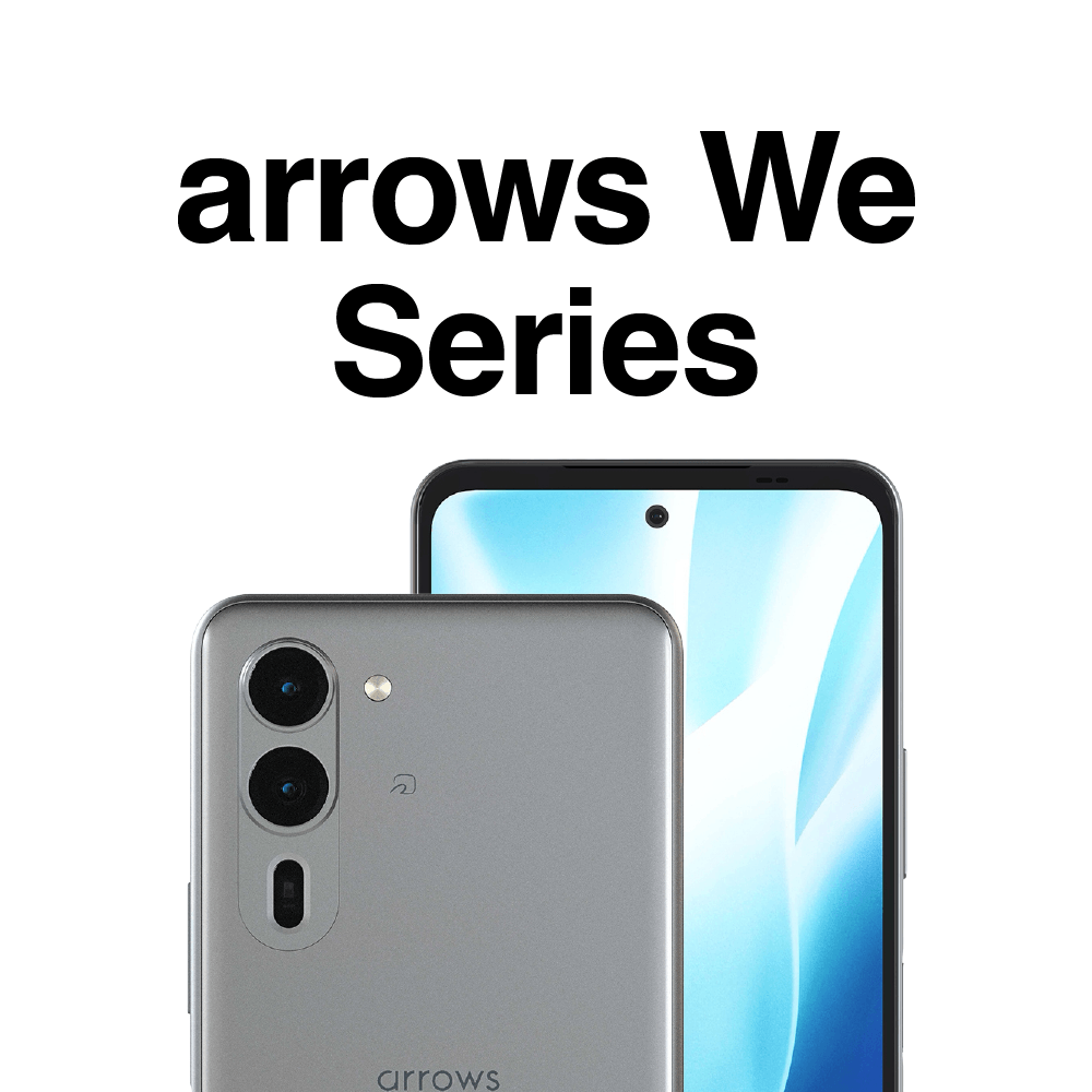 arrows We アローズ ウィー シリーズ ミヤビックス スマートフォン用 保護フィルム