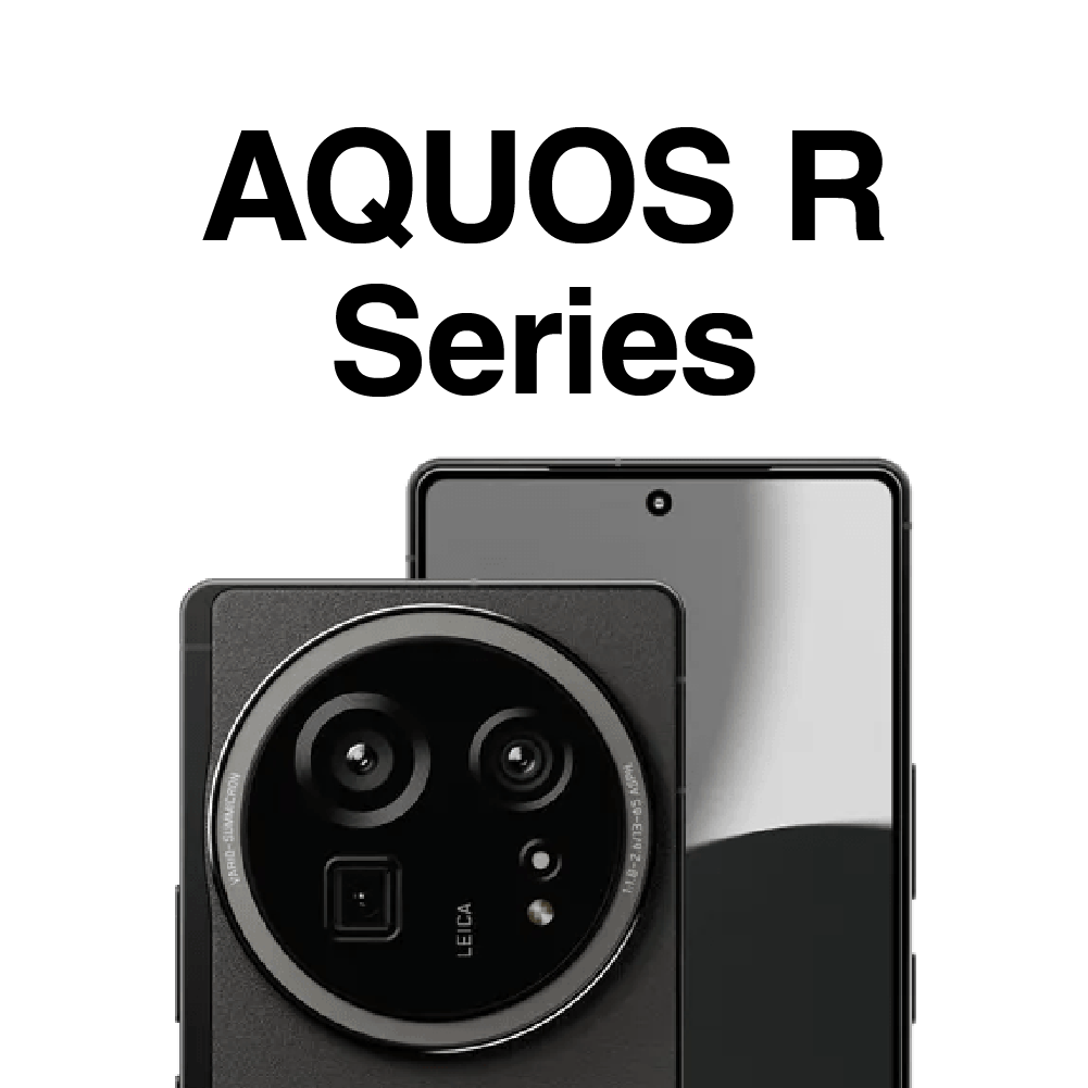 SHARP AQUOSフォン シャープ アクオスフォン Rシリーズ ミヤビックス スマートフォン用 保護フィルム