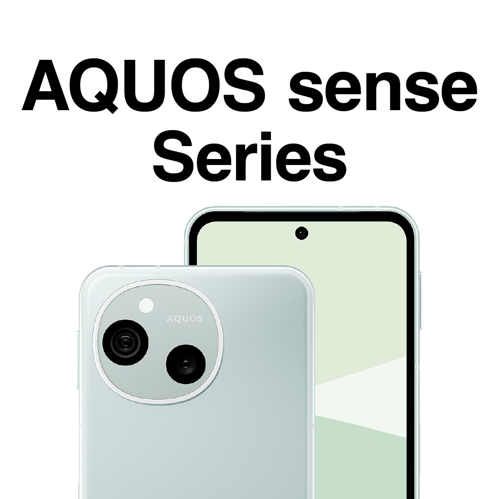 SHARP AQUOSフォン シャープ アクオスフォン senseシリーズ ミヤビックス スマートフォン用 保護フィルム