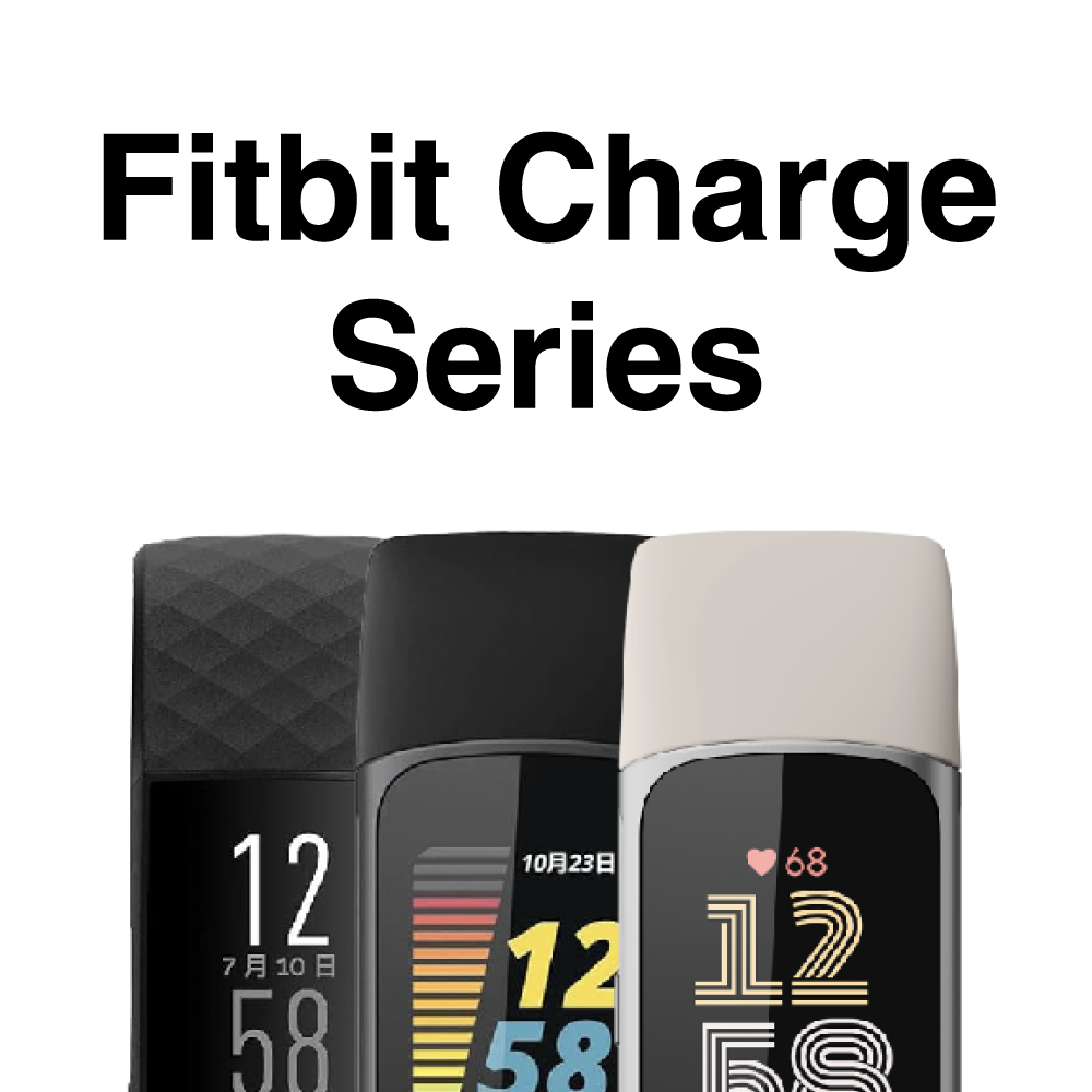 ミヤビックス 保護フィルム スマートウォッチ モデル Fitbit フィットビット Charge チャージ
