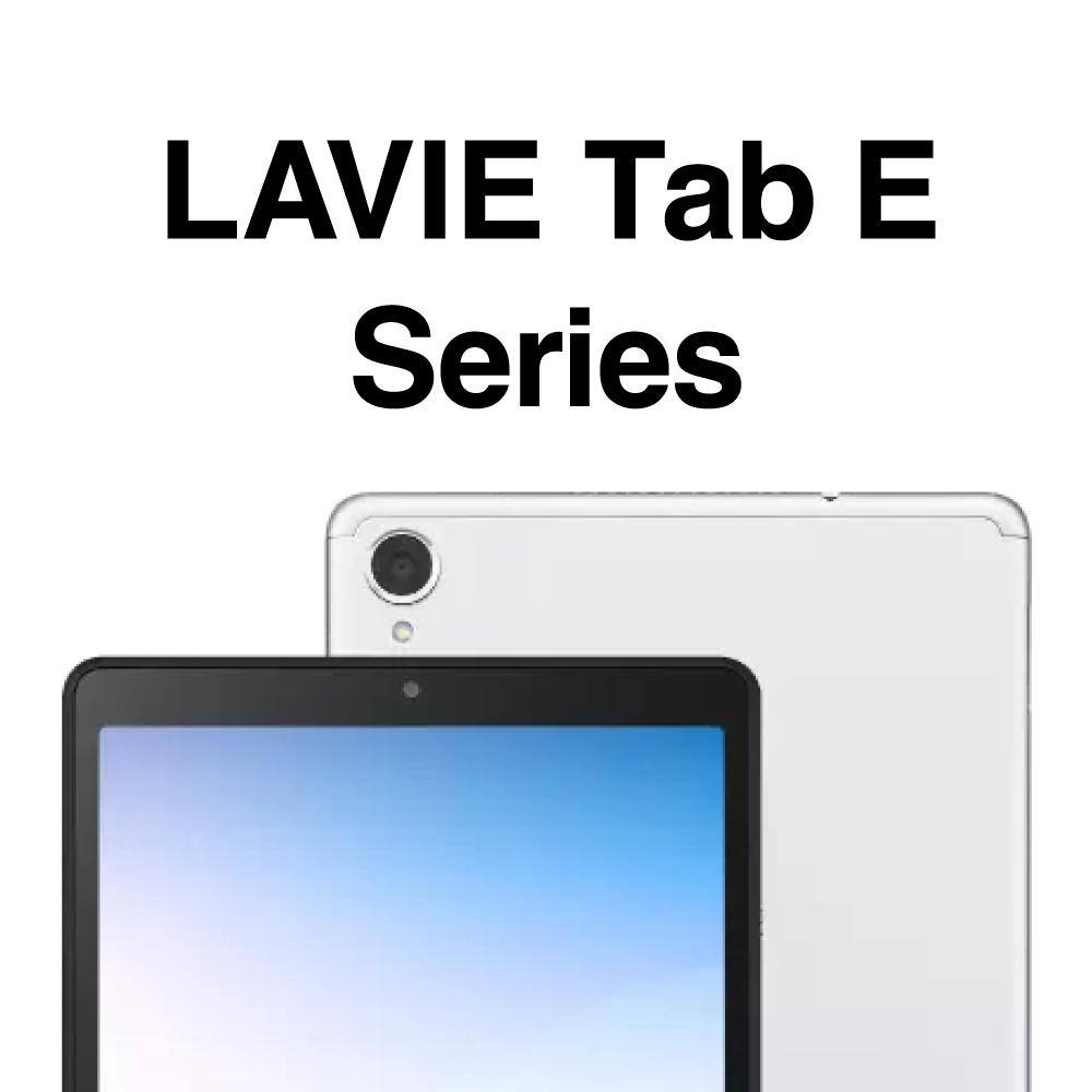 ミヤビックス 保護フィルム タブレット用 モデル LAVIE NEC ラビー ラヴィ TAB タブレット