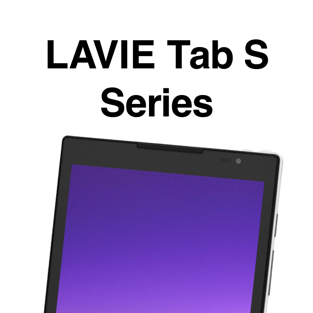 ミヤビックス 保護フィルム タブレット用 モデル LAVIE NEC ラビー ラヴィ TAB タブレット