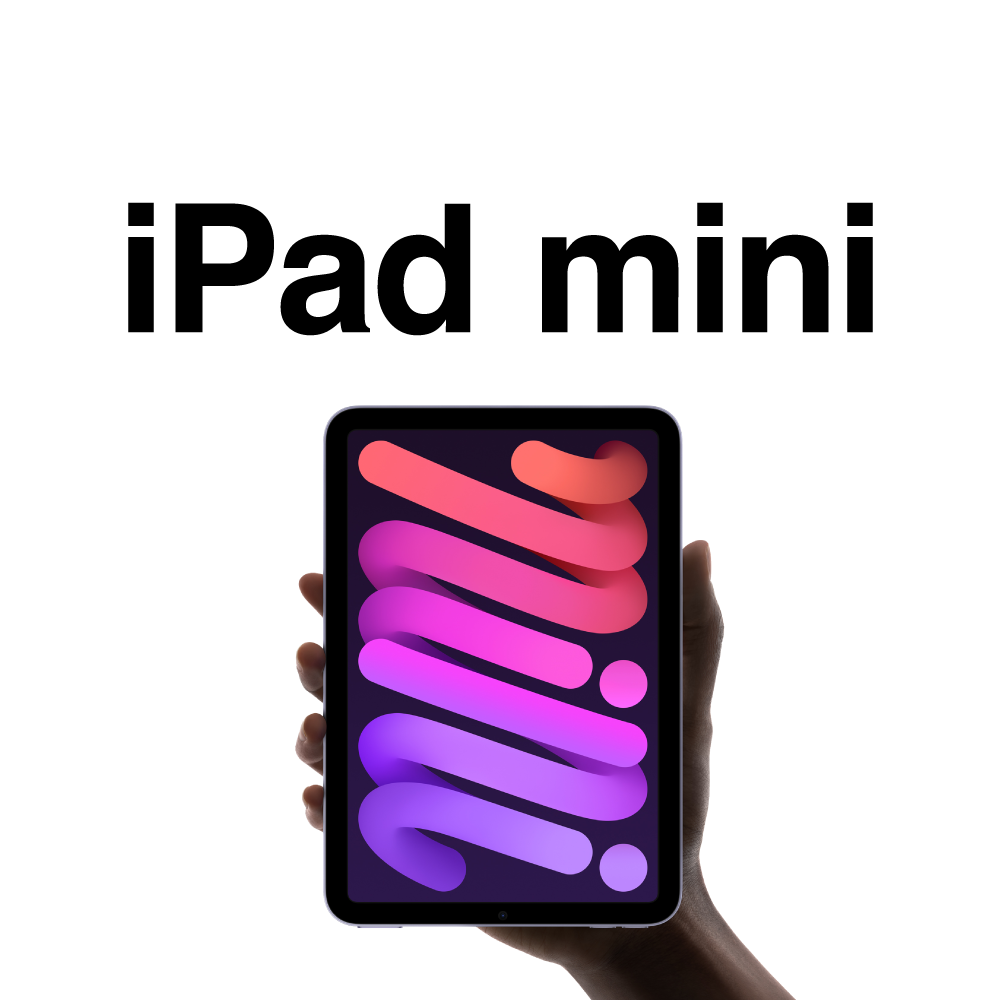 ミヤビックス 保護フィルム タブレット用 モデル ipad mini アイパッド ミニ