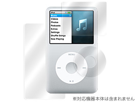 OverLay Brilliant for iPod classic