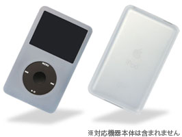 シリコーンジャケットセット for iPod classic 120GB/80GB(PCC-1x)