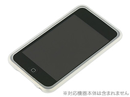 シリコーンジャケットセット for iPod touch(Late 2009/2nd gen.) ■iPhone祭■