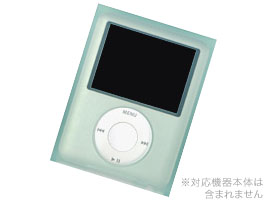 シリコーンジャケットセット 角型 for iPod nano(3rd Gen) ■iPhone祭■
