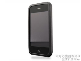 シリコーンジャケットセット for iPhone 3GS/3G ■iPhone祭■