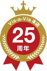 Vis-a-Vis 本店 周年エンブレム 開設日9月28日